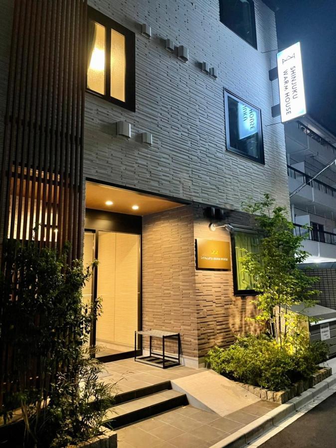 Hôtel Shinjuku Warm House à Tōkyō Extérieur photo