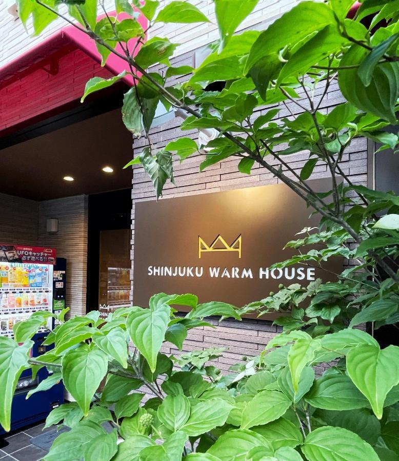 Hôtel Shinjuku Warm House à Tōkyō Extérieur photo